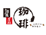 知風珈琲焙煎室